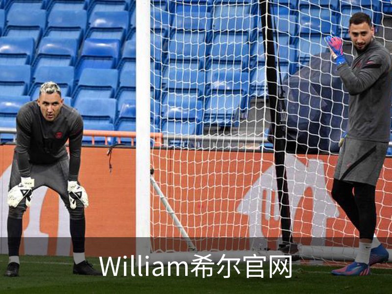 了解William希尔官网